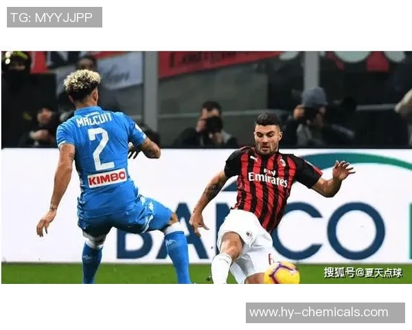 足球赛场激战正酣,豪门球队争夺冠军荣耀,球迷热情高涨激情四溢 足球赛场激战正酣,豪门球队争夺冠军荣耀,球迷热情高涨激情四溢