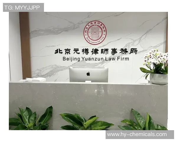 打造专业服务平台助力企业发展律师事务所创新与实践探索 打造专业服务平台助力企业发展律师事务所创新与实践探索