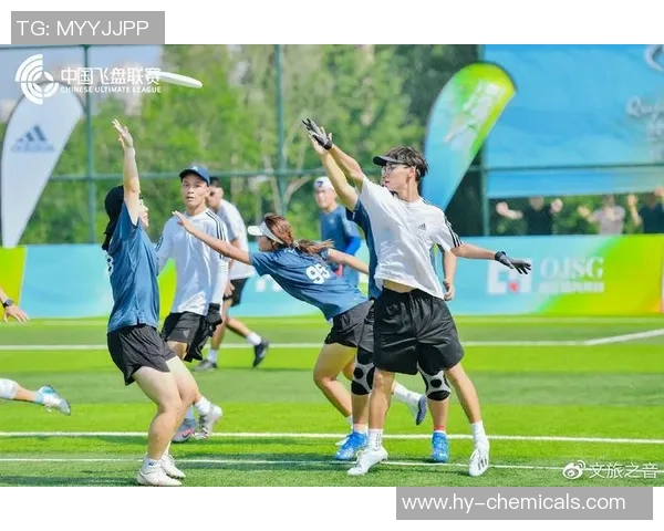 西安飞盘队的盯防战术解析与实战应用探讨 西安飞盘队的盯防战术解析与实战应用探讨