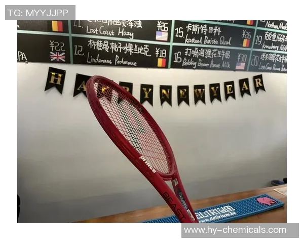 西安网球队的速度之谜：揭开网球巨献的神秘面纱