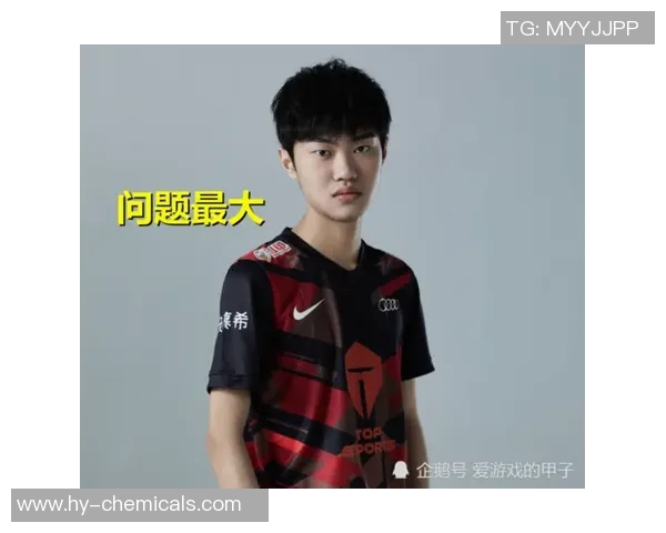TES战队节奏表现分析:数据背后的胜负玄机与战术演变探讨 TES战队节奏表现分析:数据背后的胜负玄机与战术演变探讨