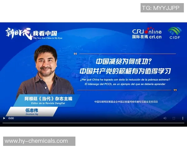 专访乒乓球教练黄军探讨成功背后的秘诀与训练哲学 专访乒乓球教练黄军探讨成功背后的秘诀与训练哲学