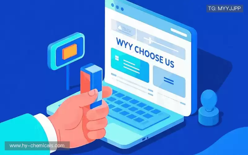 行业领先的理由