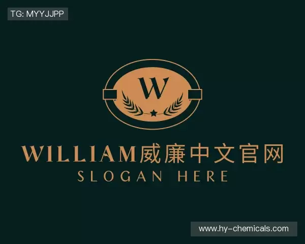 介绍威廉希尔williamhill